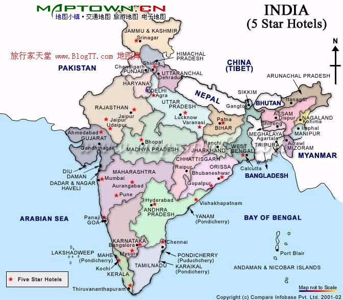印度5星级酒店的分布地图,印度地图高清中文版