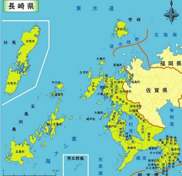 长崎县地图,日本地图高清中文版