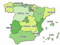 西班牙中文地区地图