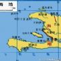 海地地理位置示意图