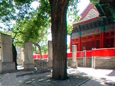 北京僧格林沁祠